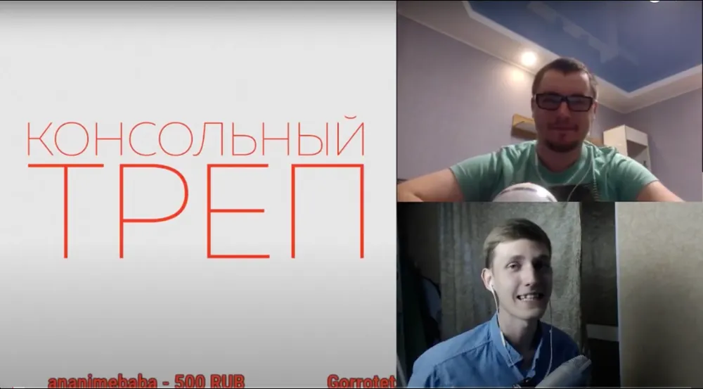 Screenshot of the gaming podcast Evgeny co-hosted live on Twitch