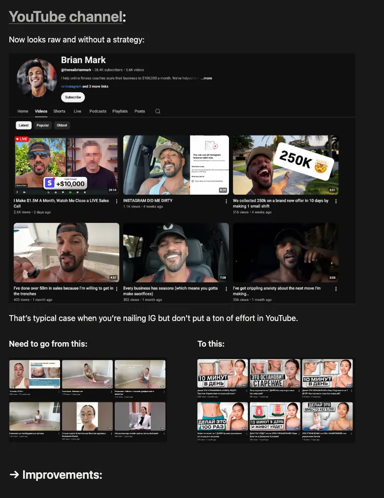 Brian Mark's YouTube channel: selfie-style videos with a few thousand or a few hundred views, and a before and after comparison of another channel's thumbnails
