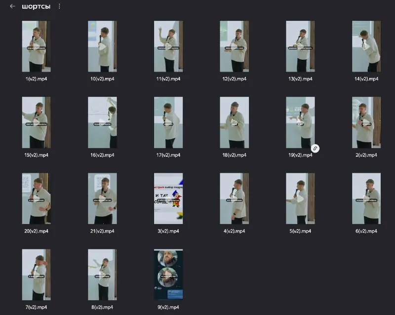 A grid of 21 short vertical clips cut from one 30-minute talk