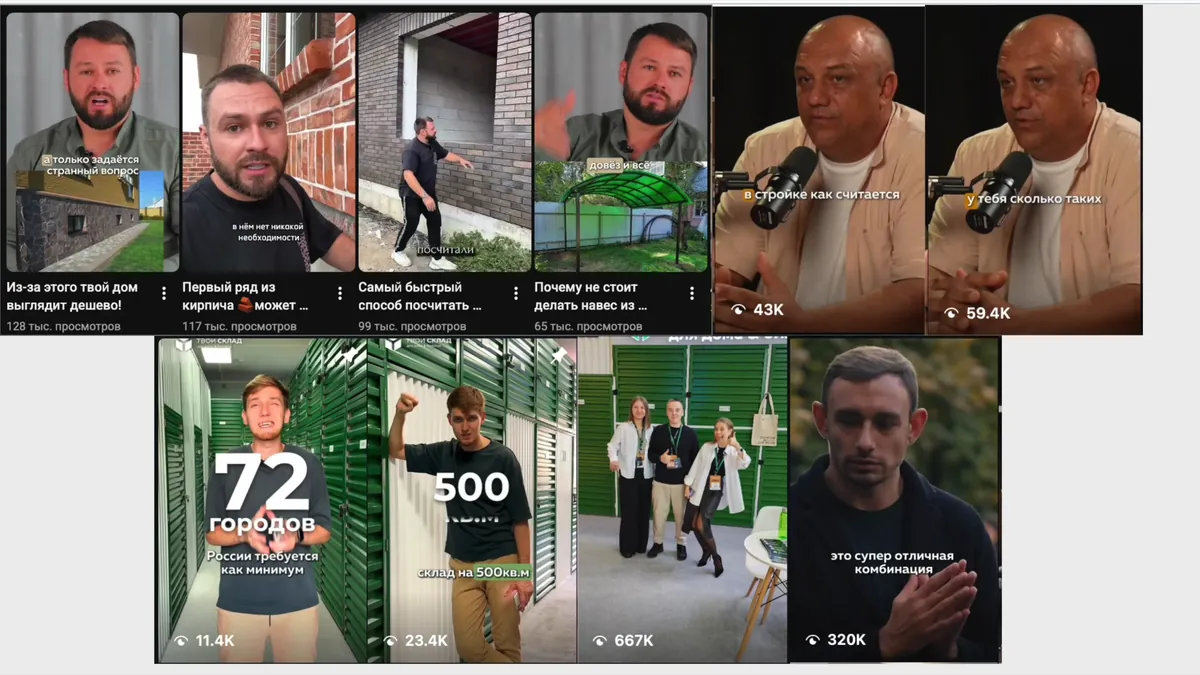 A grid of client shorts and long-video thumbnails, the kind of work a new editor produces